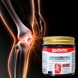 Japanese Nuru Massage Gel – Premium Water-Based Body Massage Gel for Couples