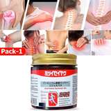 Japanese Nuru Massage Gel – Premium Water-Based Body Massage Gel for Couples